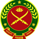 seal-of-bangladesh-ordnance-factory-seeklogo